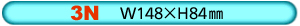 3N�FW148�~H84�o