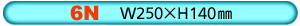 6N�FW200�~H140�o