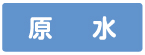 �z�ǎ��ʁF�VAS�^�X�e�b�J�[�@WT-21