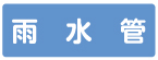 �z�ǎ��ʁF�VAS�^�X�e�b�J�[�@WT-31