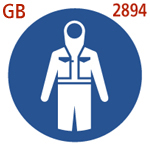 �h�앞���p�iGB2894-2008)