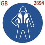 ���C�t�W���P�b�g���p�iGB2894-2008)
