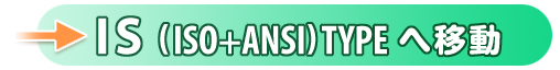 ISO3864+ANSI�@Z535�^�C�v��